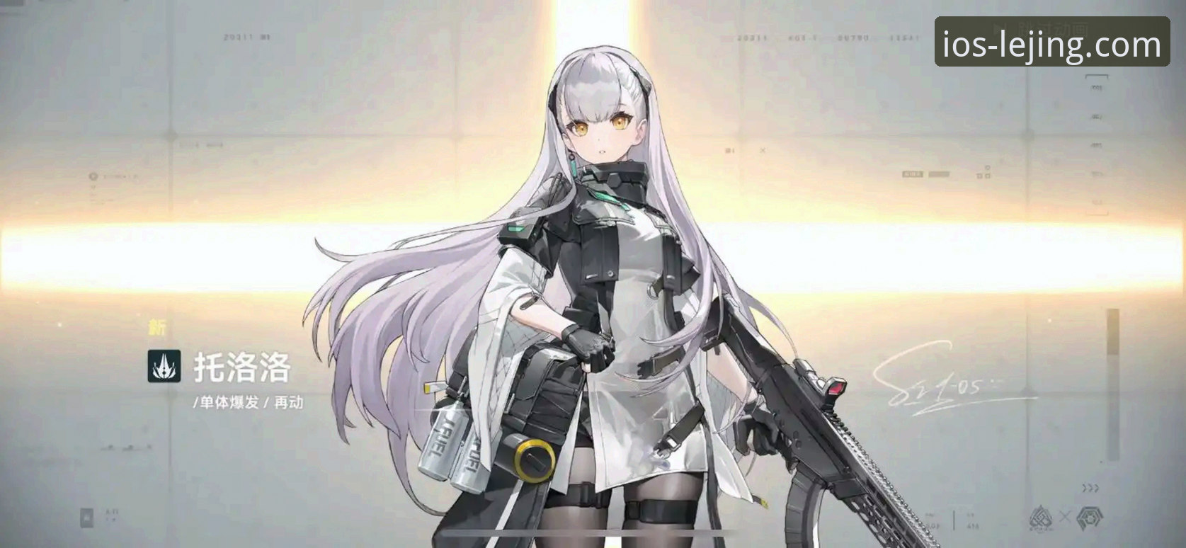 3个核心维度深度解析：最新乐竞游戏好玩吗？